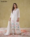 K 1135 By Naisha Mul Cotton Kurti With Bottom Dupatta
